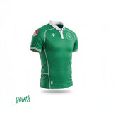 Chicago Hounds 2026 Macron Away Jersey - Youth
